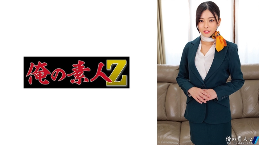 ORECO-514 Azusa-san ORECO-514