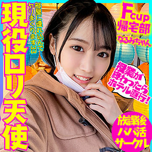 BSKC-024 เซ็นเซอร์ CENSORED