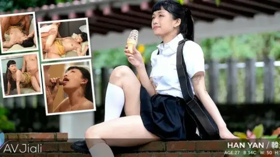 AVJI-117 Beautiful Taiwanese girl aiming to debut as an AV actress in Japan AVJI-117