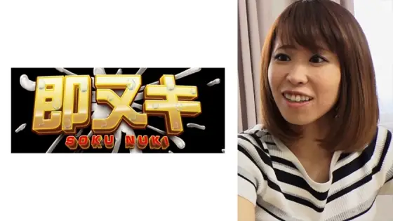 741P013-G06 The Wife Next Door Who Came To Visit My Room After A Couple Fighting Because Of Her Husband's Cheating Was An Unfaithful Nasty Wife Who Seduced Me To Revenge Her Husband! 741P013-G06