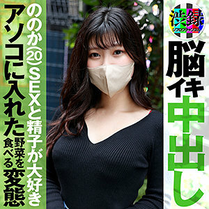 SRC-004 of SRC-004