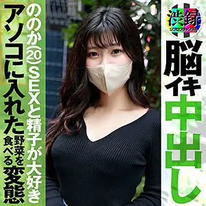 SRC-004 of SRC-004