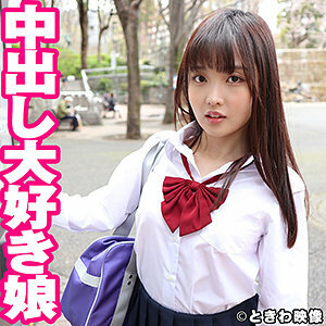 TKWA-237 เซ็นเซอร์ CENSORED