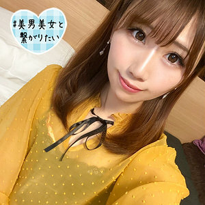 SQB-147 Faint SQB-147