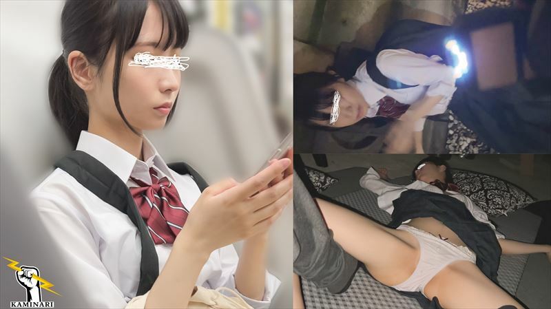 KMNR-006 เซ็นเซอร์ CENSORED
