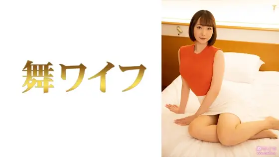 MY-713 Yanai Sakura 2 MY-713