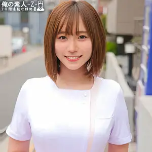 ORECO-464 Hono-san ORECO-464