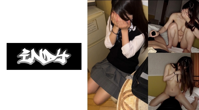 IND-102 เซ็นเซอร์ CENSORED