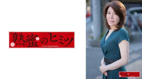 HINT-0622 Kiyoka 475 5 HINT-0622