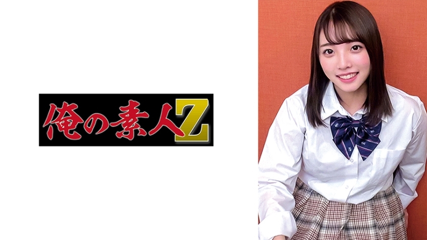 ORECO-416 เซ็นเซอร์ CENSORED