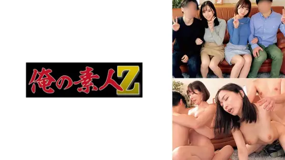 ORECO-350 Riko & play VS Mayu & Kou ORECO-350