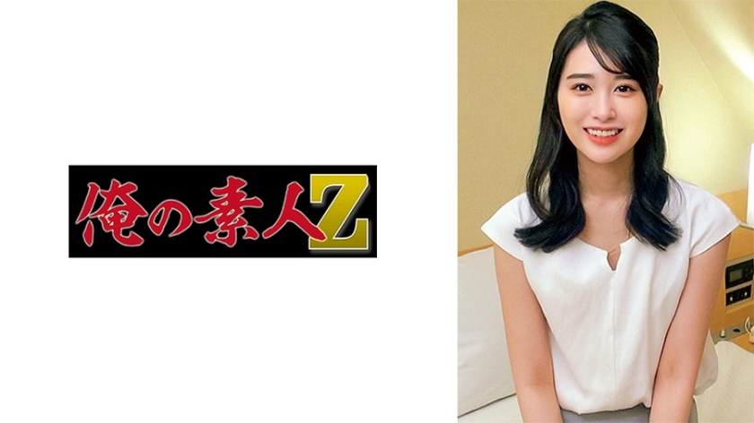 ORECO-498 เซ็นเซอร์ CENSORED