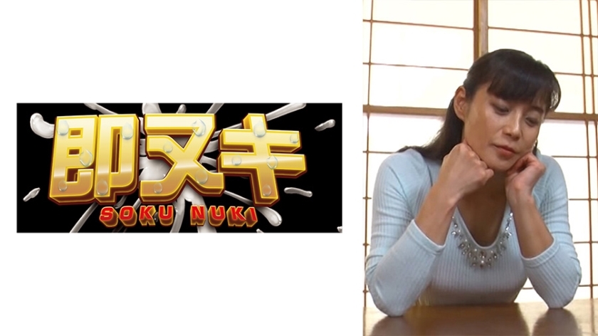 741P017-G08 A night alone with my daughter-in-law! I wanted to be my mother-in-law! Suddenly, the mother-in-law is covered... She loses the pleasure and falls into orgasmic sex over and over again... Rieko Hiraoka 741P017-G08