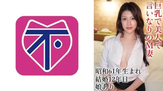 SJ-006 Minaho SJ-006
