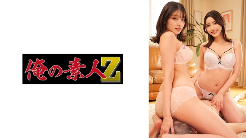 ORECO-406 เซ็นเซอร์ CENSORED