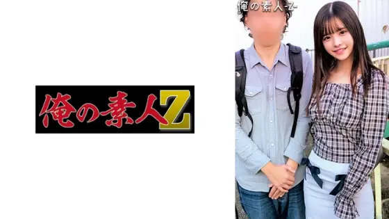 ORECO-303 Yuno ORECO-303