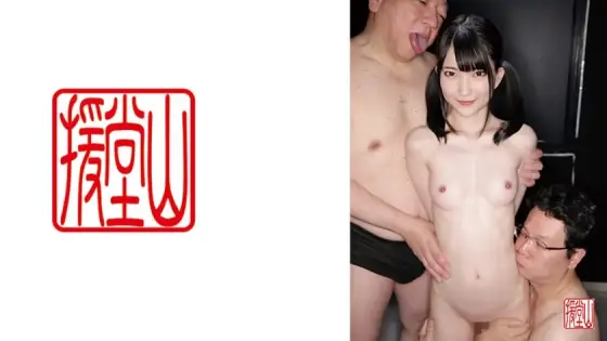 ENDS-115 Amateur girl Koharu (tentative) ② ENDS-115