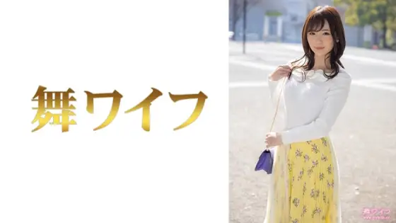 MY-719 Nono Enomoto 1 MY-719