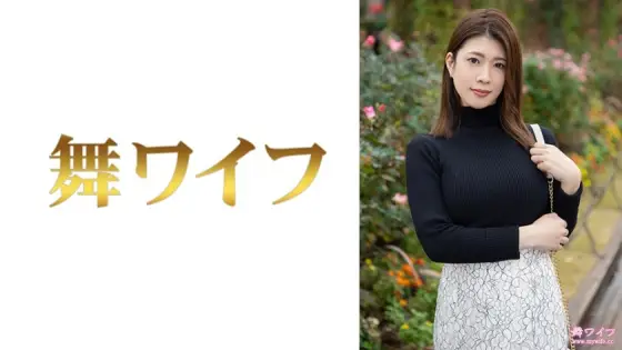 MY-697 Chisato Ariga 1 MY-697