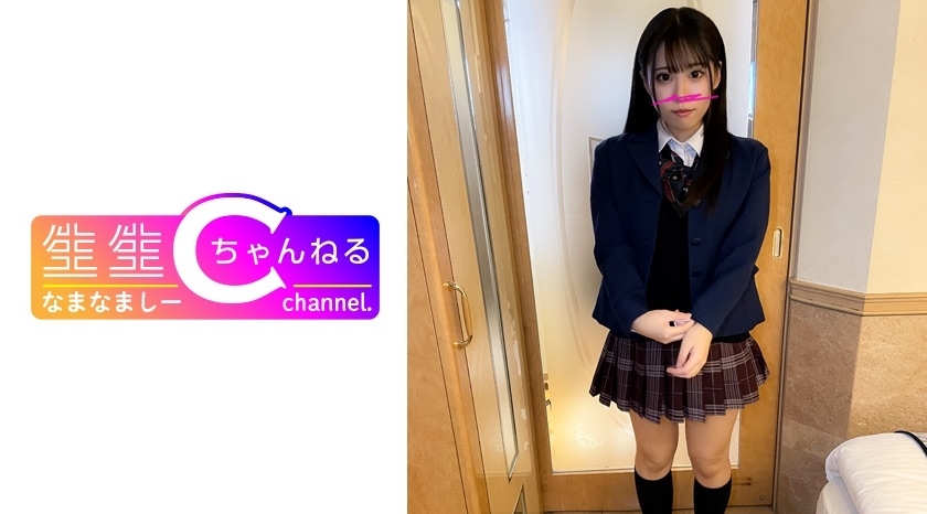 NMCH-052 เซ็นเซอร์ CENSORED