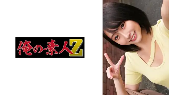 ORECO-295 Lina-chan ORECO-295