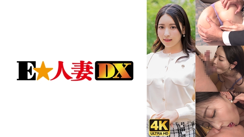 EWDX-477 เซ็นเซอร์ CENSORED