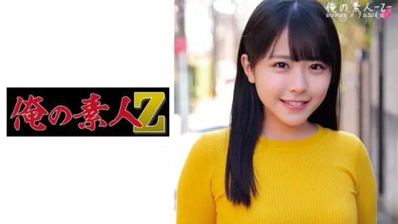 ORECO-382 Konatsu-chan ORECO-382