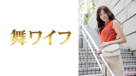 MY-661 Eriko Shirakawa 1 MY-661