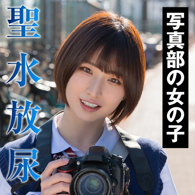 KING-163 เซ็นเซอร์ CENSORED