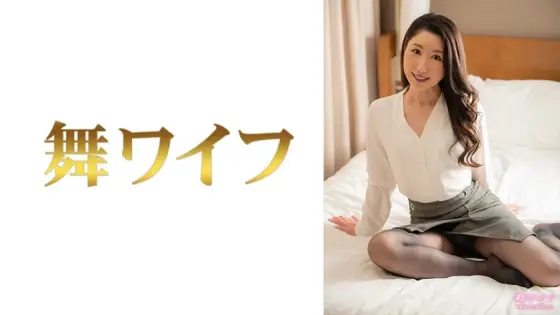 MY-694 Haruko Nogami 2 MY-694