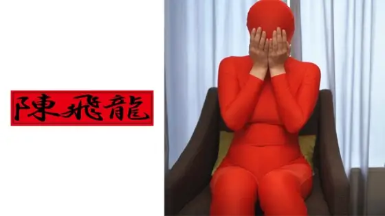 MGFX-106 Whole body tights girl Shizukawa 2 MGFX-106