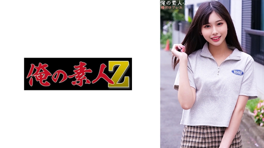 ORECO-282 เซ็นเซอร์ CENSORED