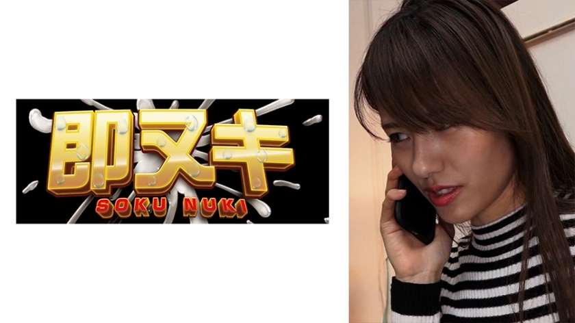 741P009-G04 I just came to return something I forgot!? Ayaka, a married woman, gives in to the young man's confession 741P009-G04