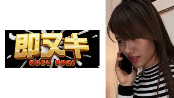 741P009-G04 I just came to return something I forgot!? Ayaka, a married woman, gives in to the young man's confession 741P009-G04
