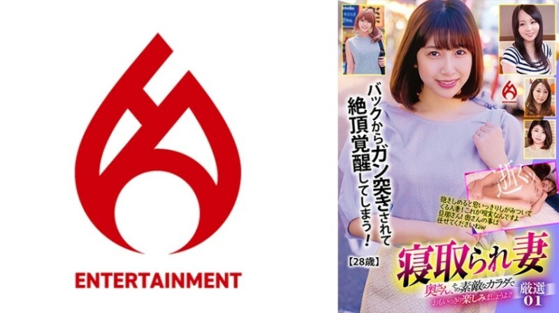 DHT-0828 เซ็นเซอร์ CENSORED