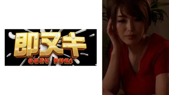 741M618-G04 Mother gets fucked by her nephew! Her body becomes sensitive to the twisted love that hits the single-parent family, and her love juices start to drip... 741M618-G04