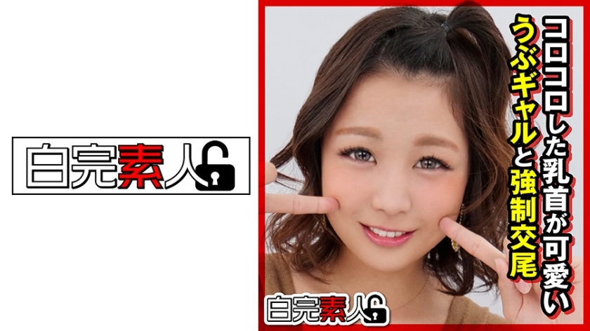 SIKA-288 เซ็นเซอร์ CENSORED