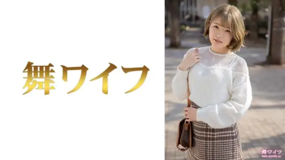 MY-706 Ninomiya Wakana 1 MY-706