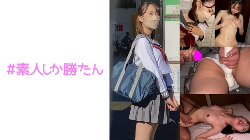 SSK-115 เซ็นเซอร์ CENSORED