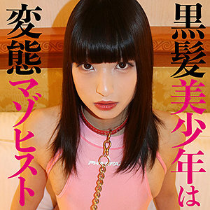 SACZ-259 Shabby SACZ-259