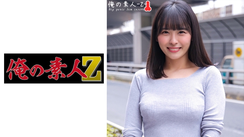 ORECO-367 เซ็นเซอร์ CENSORED