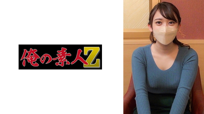 ORECO-309 เซ็นเซอร์ CENSORED