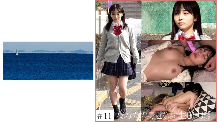 SHINKI-149 เซ็นเซอร์ CENSORED