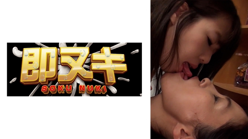 741P011-G07 เซ็นเซอร์ CENSORED