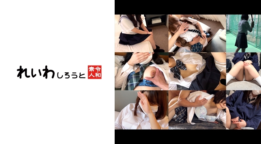 REIWSP-002 [Exceeding 10 hours for a limited time] 9 P live girls! ! A gonzo video! ! [Limited time sale (April 1 to April 15, 2023)] REIWSP-002