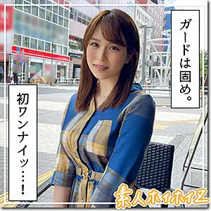 HOI-237 Miya HOI-237