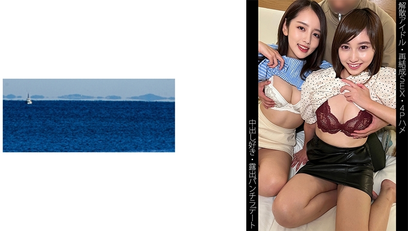 SHINKI-160 เซ็นเซอร์ CENSORED