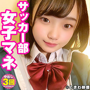 TKWA-226 เซ็นเซอร์ CENSORED