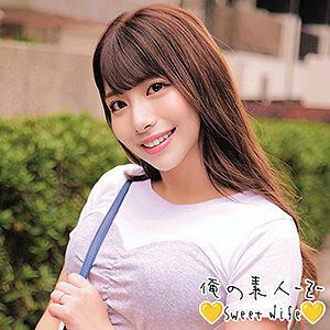 ORECO-225 เซ็นเซอร์ CENSORED
