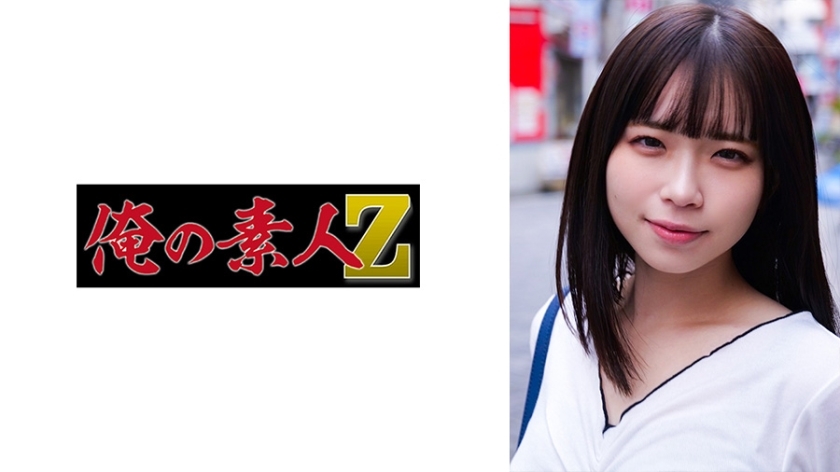 ORECO-292 เซ็นเซอร์ CENSORED